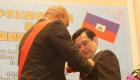 Taiwan State Dinner for Haiti President Michel Martelly
